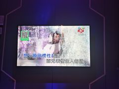 -唯爱KTV聚会餐厅(仙林东城汇店)