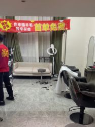 -米娜造型
