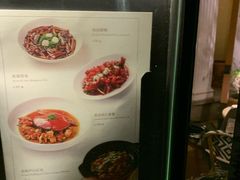 -玫瑰厅上海菜(兴国路店)