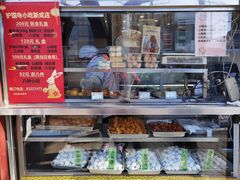 -护国寺小吃(新街口店)