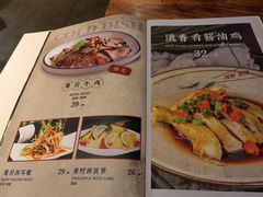 -滇香肴·云南菜蒸汽石锅鱼(云南北路店)