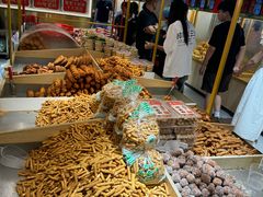 -杨老大焙子月饼干货(宽巷子民族美食街店)