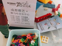 -凯德广场(金牛店)