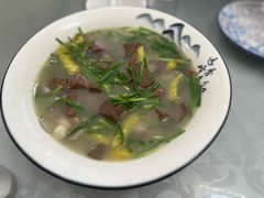 韭菜鸭血-华铝饭店