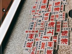 -敏华冰厅(平安金融中心店)