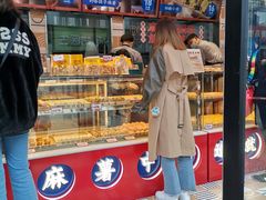 门面-東更道点心行(利客来店)