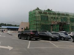 -北京市车辆管理所京海分所