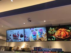 -DQ·蛋糕·冰淇淋(三亚青春颂店)
