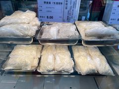 -北京稻香村(第三店)