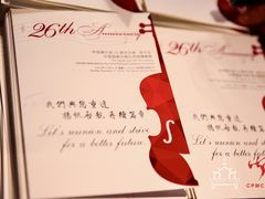 -百富怡大酒店