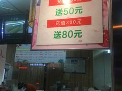 -壹心榴莲千层蛋糕甜品店