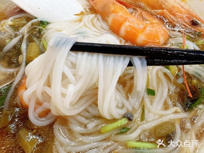 太婆抱罗粉…海南特色小吃(一市场店)抱罗粉图片