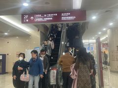 -复旦大学附属华山医院(总院)