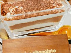 -Awfully Chocolate(环球港店)