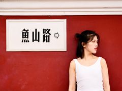 -不舍昼夜咖啡馆