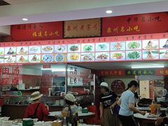 -东街钟楼肉粽(总店)
