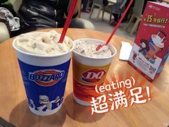 -DQ·蛋糕·冰淇淋(西城红场店)