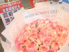 -潮汕大目牛肉火锅(皇岗旗舰店)