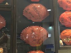 -龙海鲜螃蟹王(宏茂桥店)