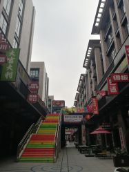 -贝勒爷专业男发