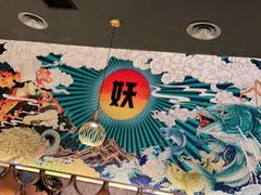 -半天妖烤鱼(印象城店)