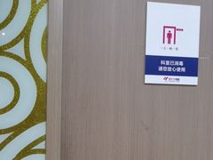 -美年大健康体检中心(牡丹园分院)