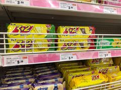 -卜蜂莲花(辽阳西路店)