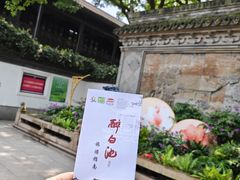 -上海醉白池公园