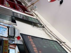 -禧福徕盆盆香川菜馆