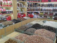 -栗粒香(贵阳路总店)