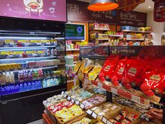 零售区-来伊份(前进西路万象汇店)