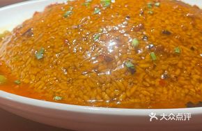 Sour Tomato Fish-Scented Rice Crackers