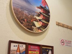 -鮨桐日本料理(望京店)