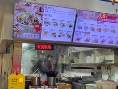 -熊大师牛羊粉(红谷凯旋店)