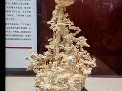 -广东省博物馆