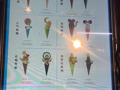 -CORNER CONE GELATO酷矿手作霜淇淋(南头古城店)