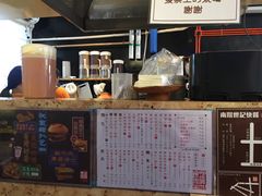 -世记咖啡(氹仔外卖店)