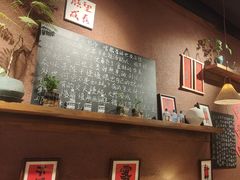 -巴卤社老火锅(财富店)