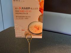 -蝴蝶里·粤菜·点心(龙湖天街&滨江店)