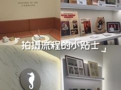 -海马体照相馆(厦门SM城市广场店)