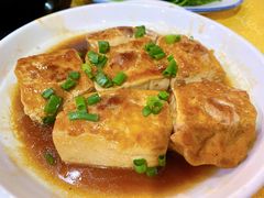 客家酿豆腐-华兴餐厅·招牌生鱼片(桃园路店)
