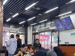 -回坊马二饺子馆
