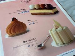-木棉花开(中心城店)