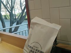-多乐之日(西苑龙湖店)