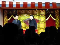 -青曲社相声(易俗街区店)