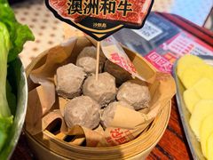 -沙胆彪炭炉牛杂煲(上海日月光广场店)