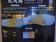 -江心屿景区