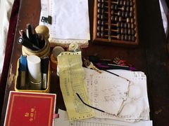 -赵府街副食店