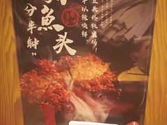 -湘间田舍(北仑银泰店)