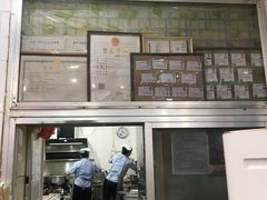 -南宁市连升风味小吃店